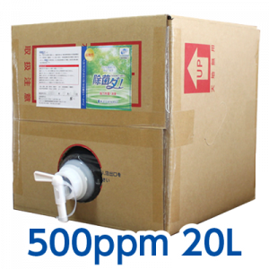 次亜塩素酸水　除菌ダ500ppm