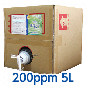 次亜塩素酸水　除菌ダ200ppm