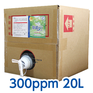 次亜塩素酸水　除菌ダ300ppm